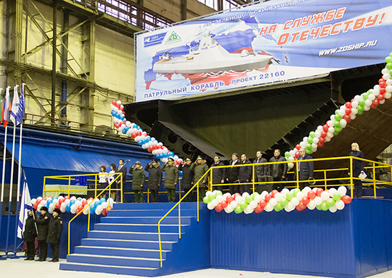 Патрульный корабль проекта 22160 который будет заложен на Зеленодольском судостроительном заводе получил наименование Николай Сипягин
